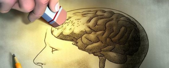 Забывание – не случайный, активно регулируемый процесс